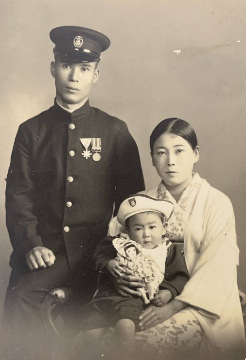 Japanese Navy Family Photo.jpg