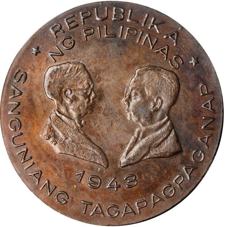 Japanese Occupation. Bronze Laurel and Vargas Medal, 1943.jpg