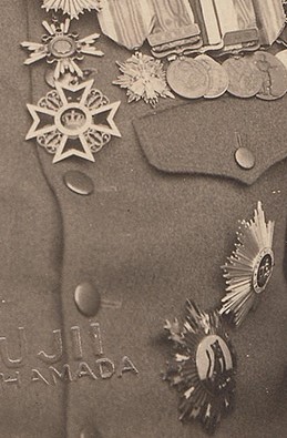 Japanese Officer  and  with Republican China order.jpg