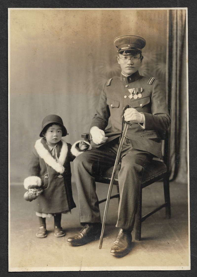Japanese Officer  Family Photo.jpg
