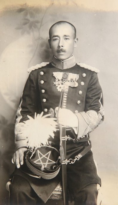 Japanese Officer Photo  with Uknown Badge.jpg