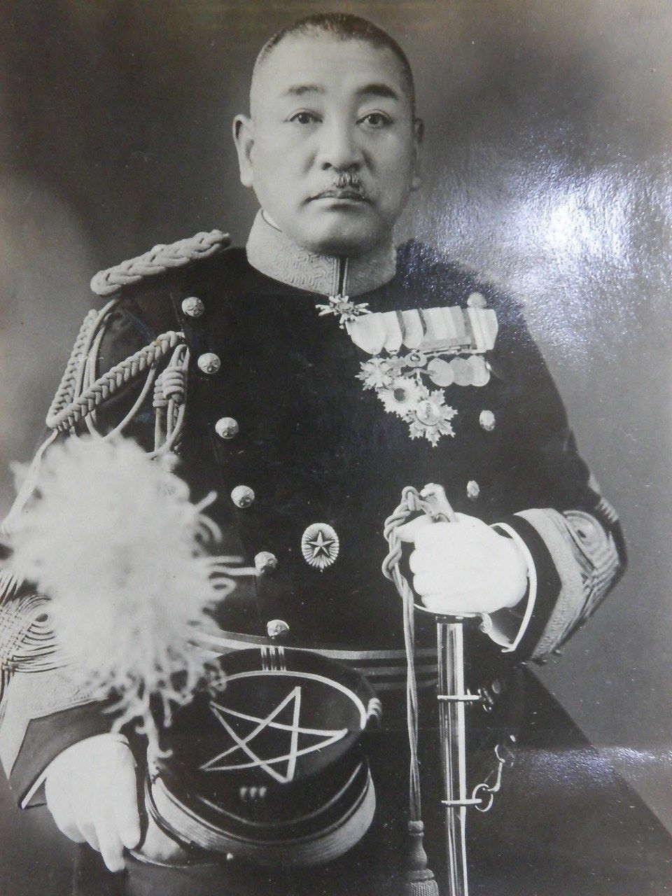 Japanese Officer    with Republican China Awards.jpg