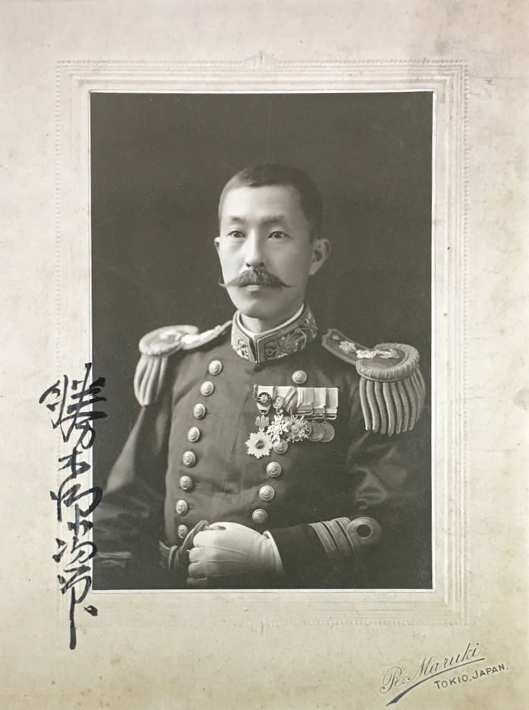 Japanese Officer with St.Stanislaus Order for  Non-Christians (.jpg