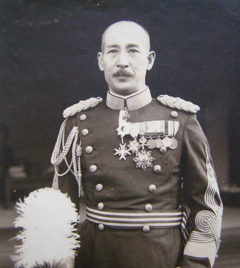 japanese officer with Striped Tiger Order.jpg