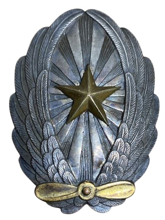 Japanese Officer's Pilot Badge Silver.jpg