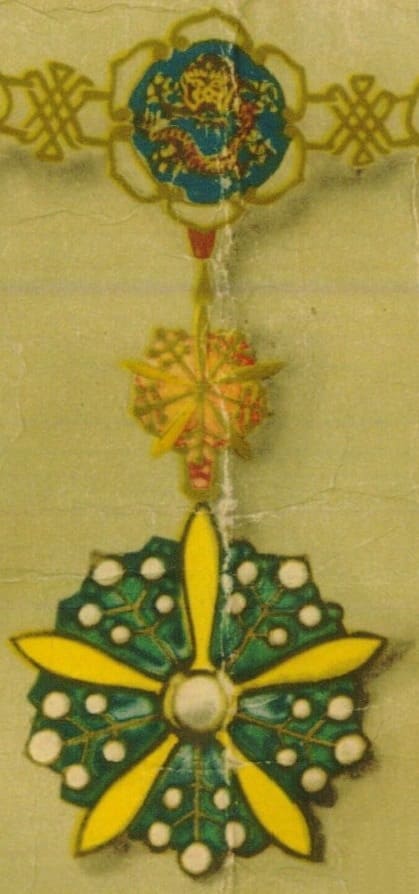 Japanese   Order of the Chrysanthemum.jpg
