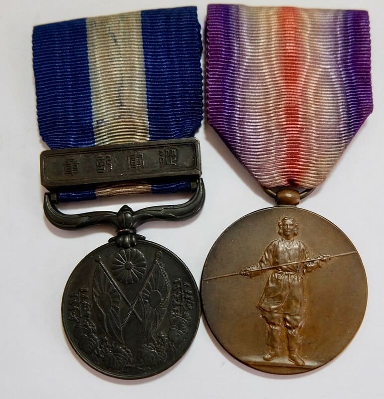 Japanese Orders and  Medals.jpg