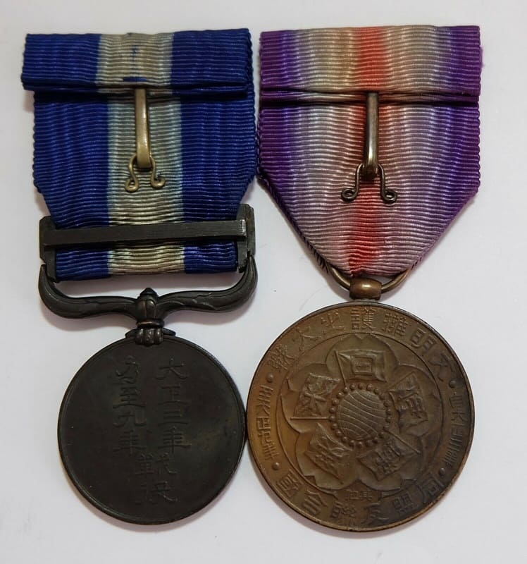 Japanese Orders and Medals.jpg