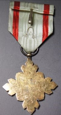 Japanese  Pilot Awards of  the Nomonhan Incident Veteran.jpg