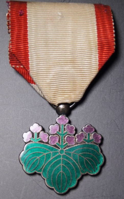 Japanese Pilot  Awards of the  Nomonhan Incident Veteran.jpg