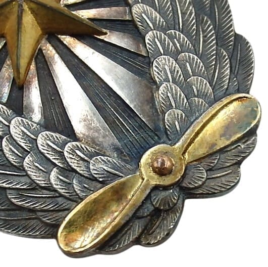 Japanese Pilot Badge  将校用操縦徽章.jpg