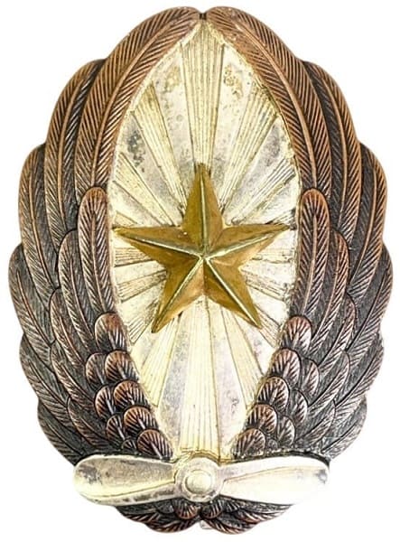 Japanese Pilot Badge of 80th class Army Flight School Graduate Matsuo.jpg