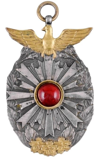 Japanese Police Badge.jpg