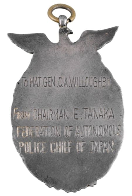 Japanese Police  Badge.jpg
