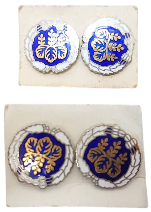 Japanese  Railway Collar Badges.jpg