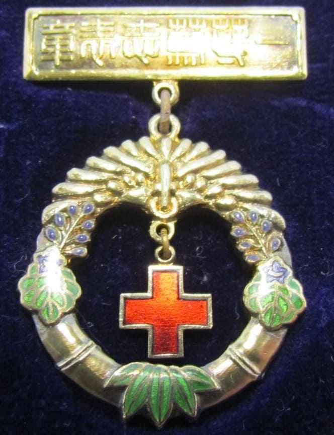 Japanese  Red Cross Society 1st Class Charity Badge.jpg