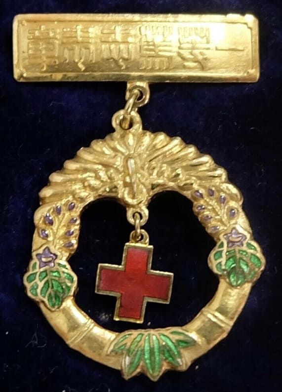 Japanese Red Cross Society 1st Class Charity Badge.jpg