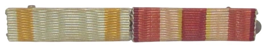 Japanese Ribbon Bar.jpeg