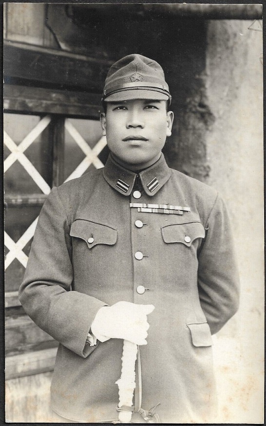 Japanese Ribbon Bar.jpg