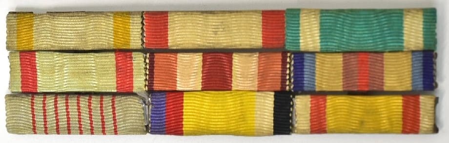 Japanese Ribbon Bar.jpg