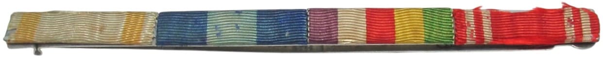 Japanese Ribbon Bar.jpg