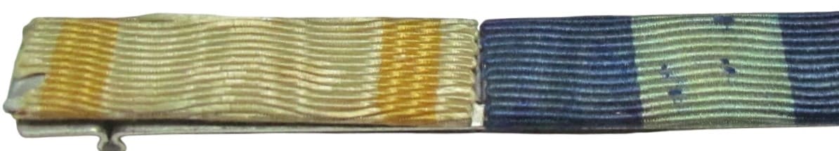 Japanese  Ribbon Bar.jpg