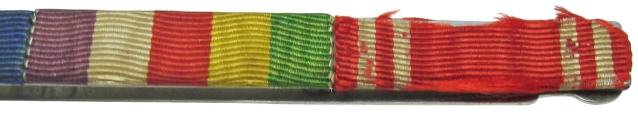 Japanese  Ribbon  Bar.jpg