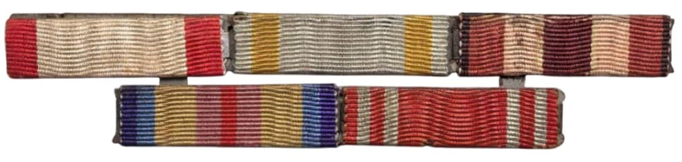 Japanese Ribbon Bar.jpg