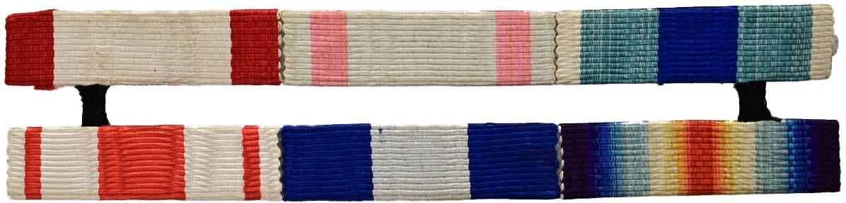 Japanese ribbon bar pink sacred treasure.jpg