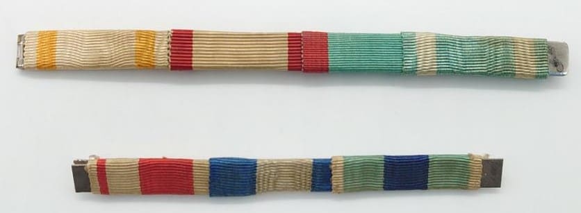 Japanese ribbon  bar with Chinese  Striped Tiger order.jpg