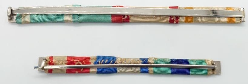 Japanese ribbon bar with  Chinese Striped  Tiger order.jpg