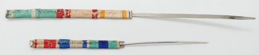 Japanese ribbon bar with Chinese Striped Tiger  order.jpg