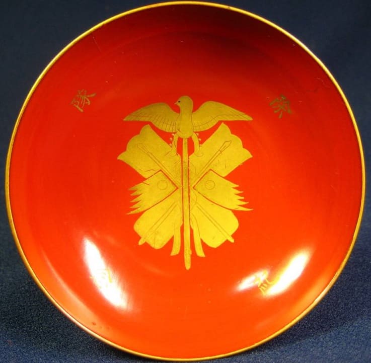 Japanese Sake Cups and Urushi Depicting Orders and Medals Medals of Asia