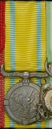 Japanese Sea Disaster Rescue Society Medal of Merit.jpg