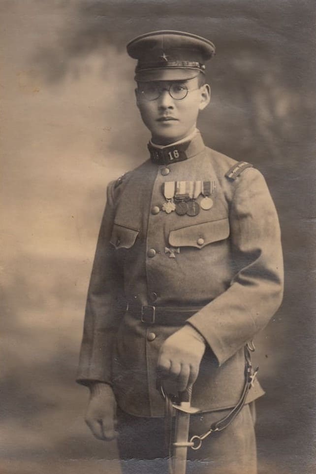Japanese Sergeant Major with Imperial Russian Cross of Saint George during Siberian Expedition.jpg