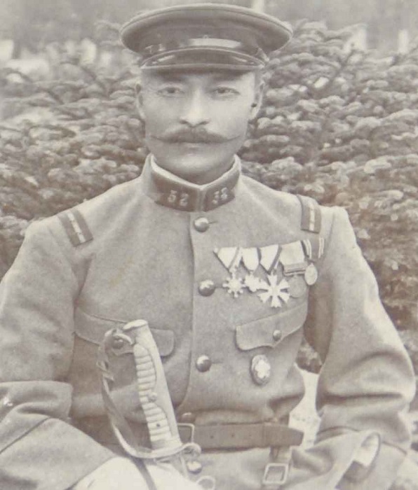 Japanese sergeant with 6th class Order of the Eight Trigrams.jpg