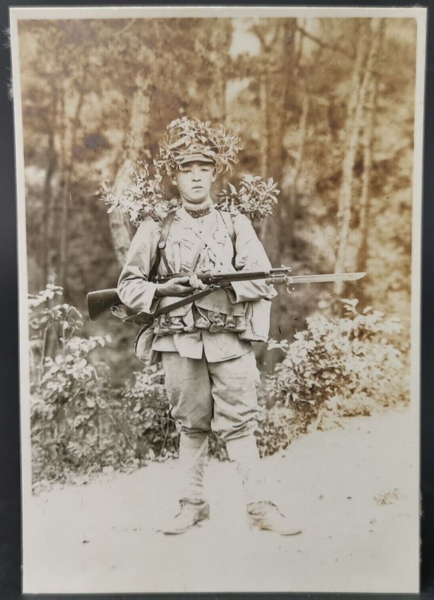Japanese Soldier  in Disguise Camouflage.jpg