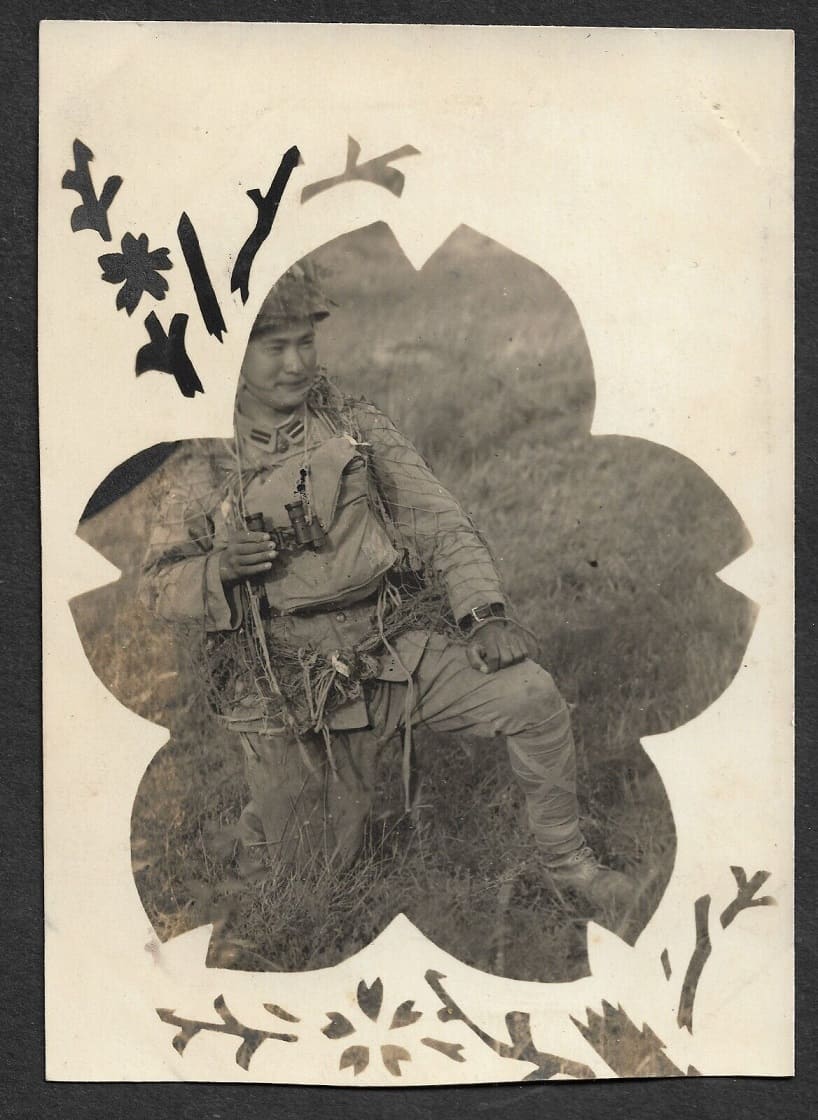 Japanese Soldier in Disguise Camouflage.jpg