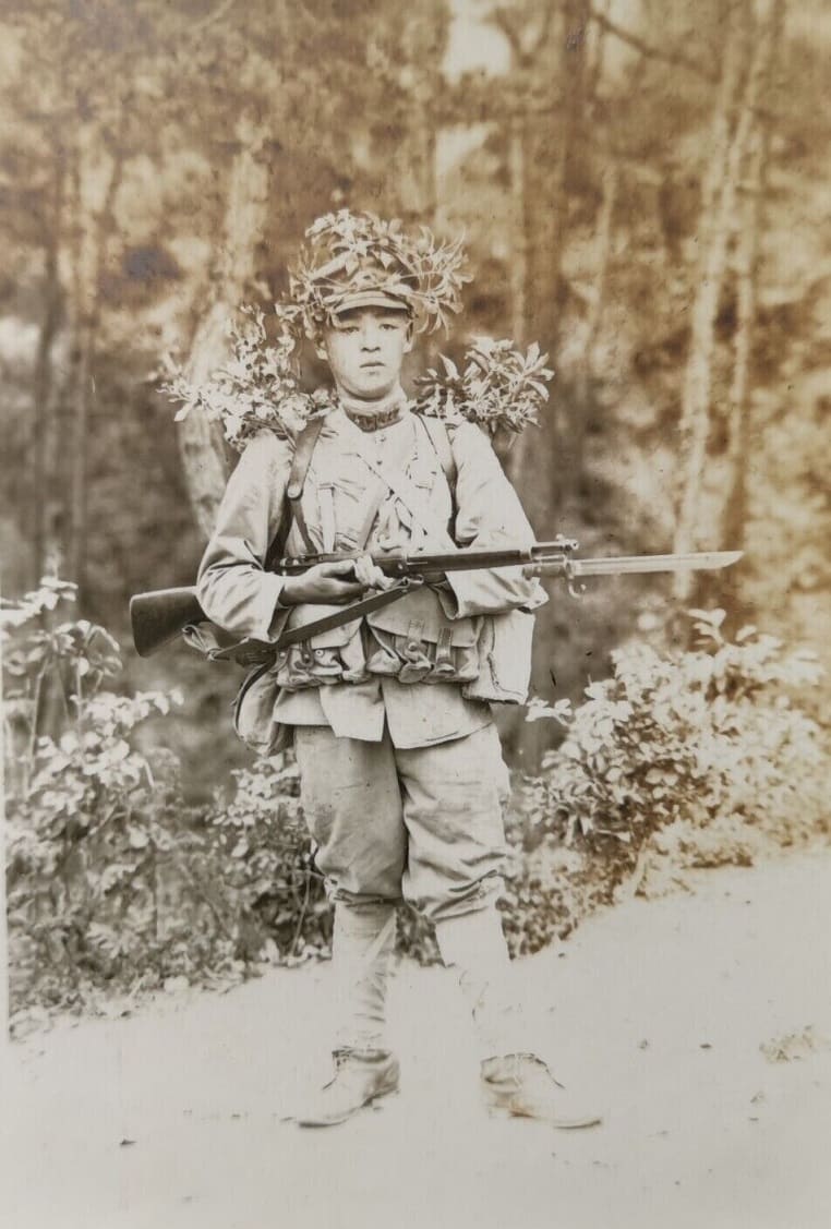 Japanese Soldier  in Disguise Camouflage.jpg