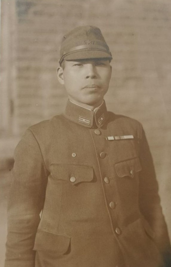 Japanese Soldier with Medal  Ribbon Bar.jpg