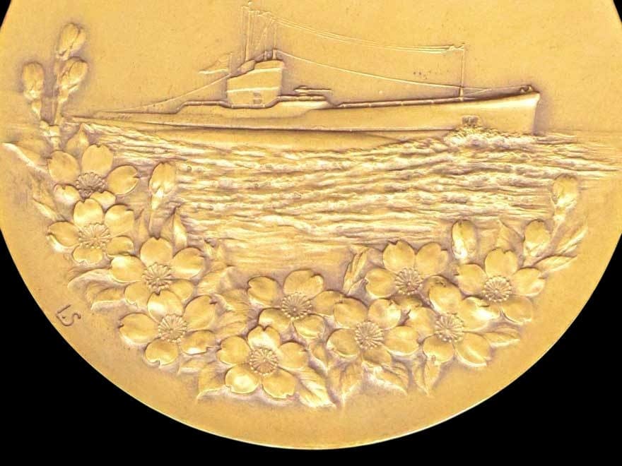 進水記念 伊号第六十一潜水艦 昭和二年 造幣局製