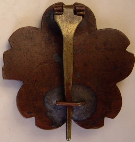 Japanese  Submariner Badge.jpg Japanese  Submariner Badge.jpg