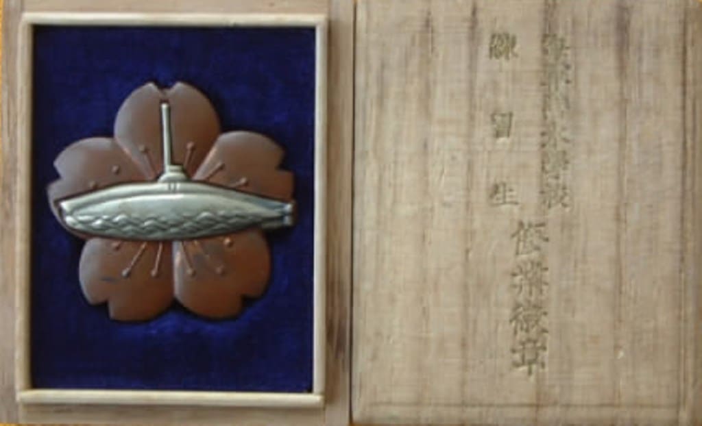 Japanese Submariner Badge.jpg