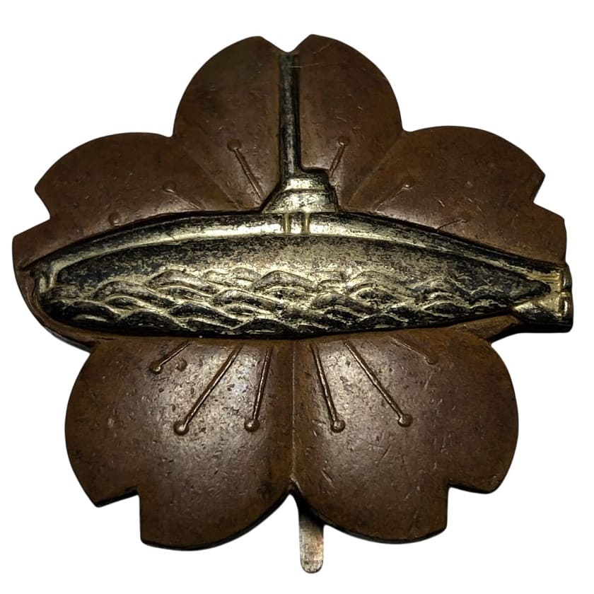 Japanese Submariner Badge.jpg