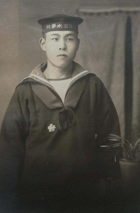 Japanese Submariner Badge  Photo.jpg
