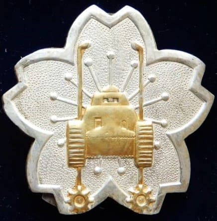 Japanese Tank and Armored Car Driver 1st class  Soldier's Badge.jpg