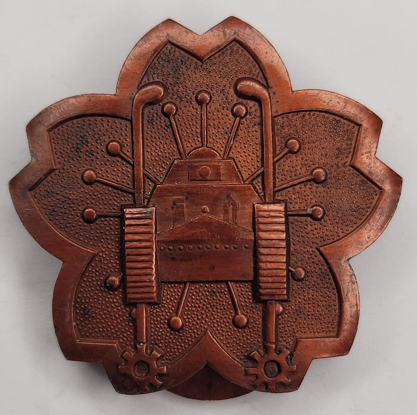 Japanese Tank and Armored Car Driver Soldier's Badges/戰車装甲車