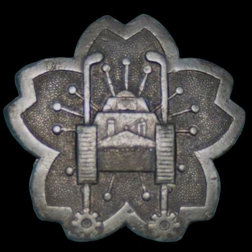 Japanese Tank and Armored Car Driver Noncommissioned Soldier's Badge-PhotoRoom.png-PhotoRoom.jpg