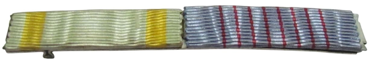 Japanese two-place ribbon bar.jpg