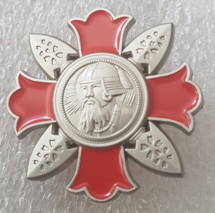 Japanese Wound Badge Fake.jpg